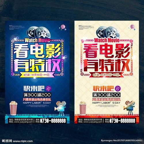 亨德森定制证件